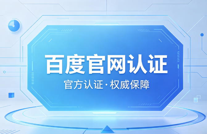 圆桌学术讨论